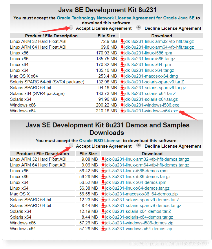 WindowsJDK1.8下载