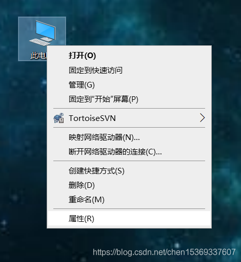 我的电脑