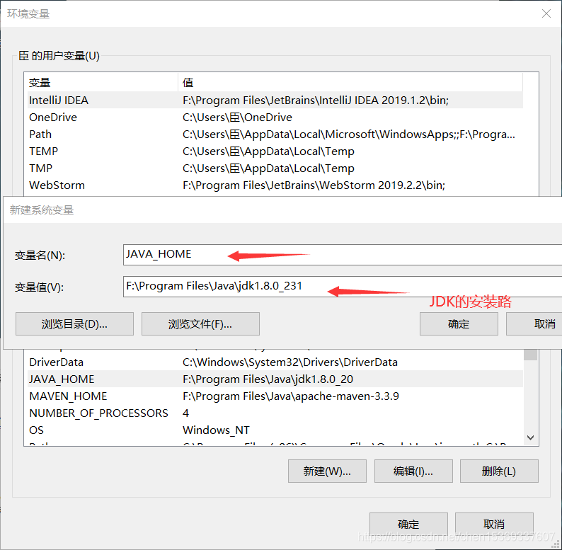 JAVA_HOME