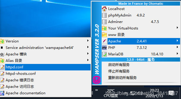 在这里插入图片描述