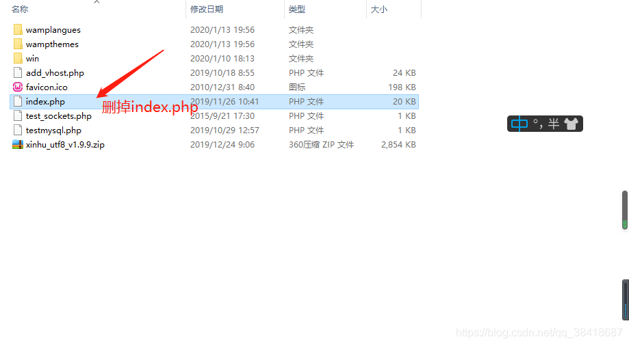 在这里插入图片描述