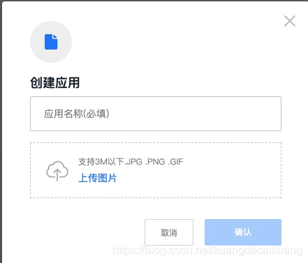 [外链图片转存失败,源站可能有防盗链机制,建议将图片保存下来直接上传(img-FXQdocYF-1579180582641)(media/15790565593493/15790568794494.jpg)]