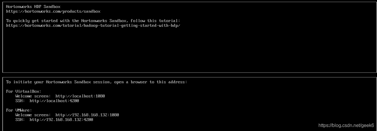 vm-startup-console