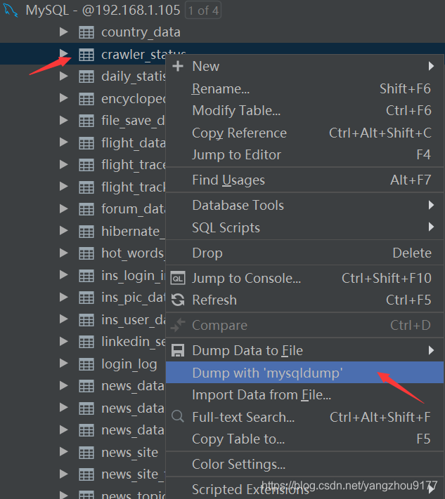  datagrip 