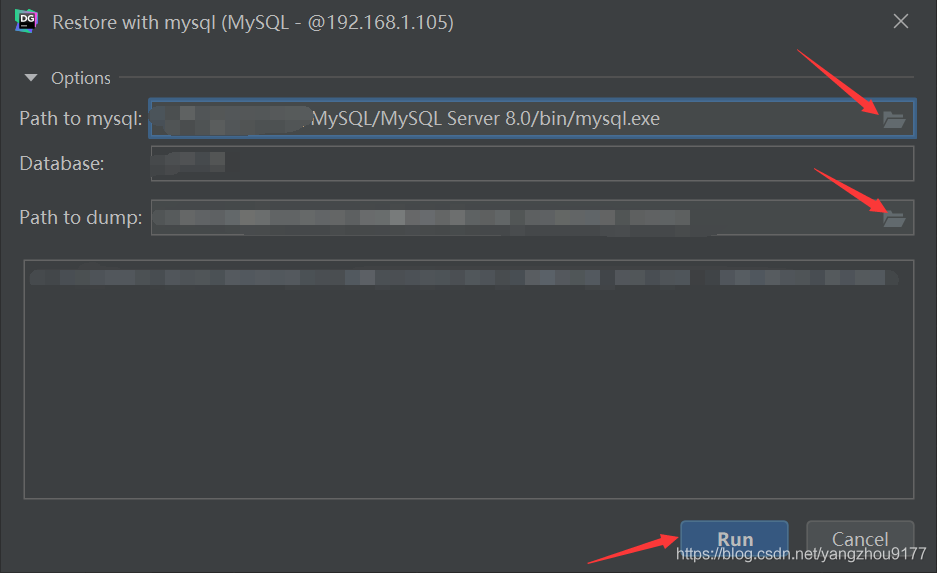  datagrip 