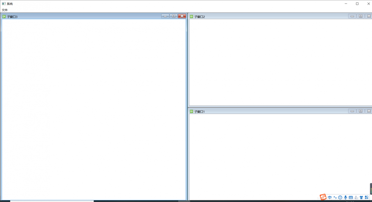 Pyqt5 qmainwindow 