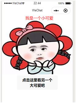 页面1