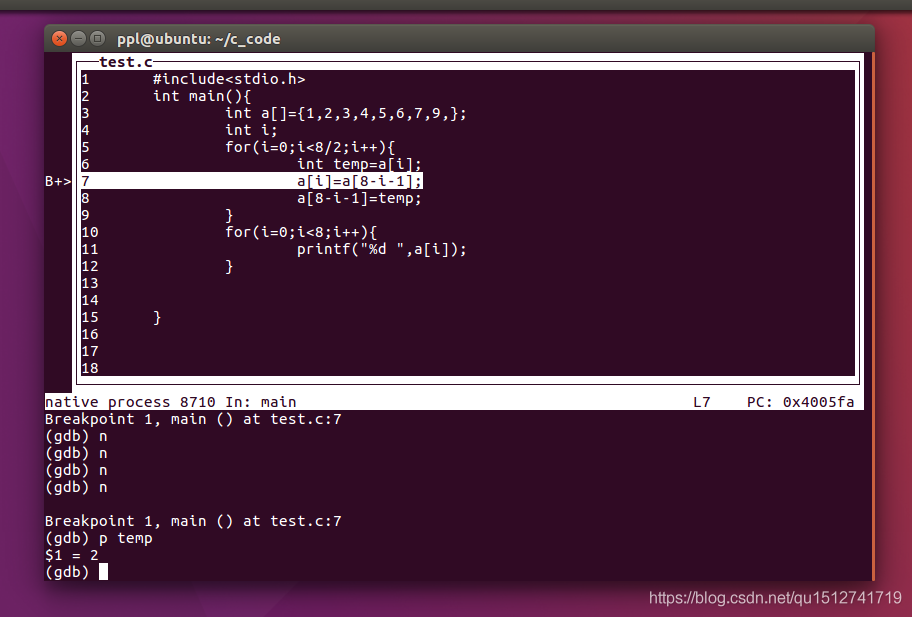 在TUI模式下的调试