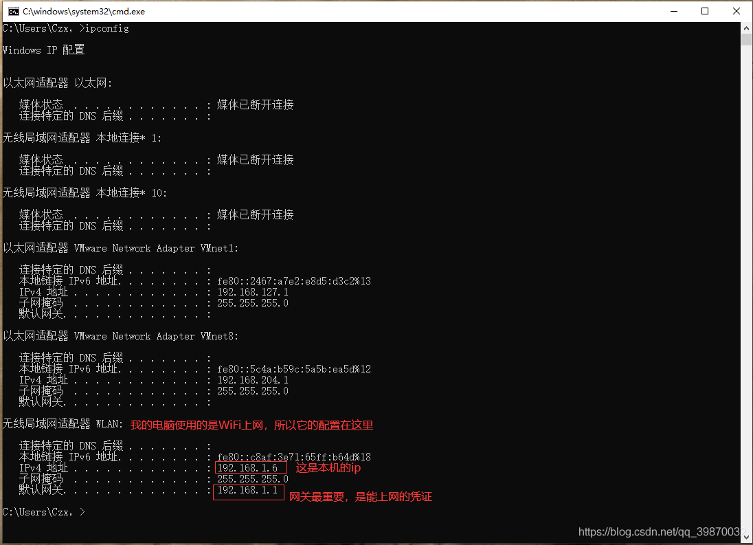 在这里插入图片描述