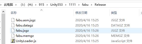 release