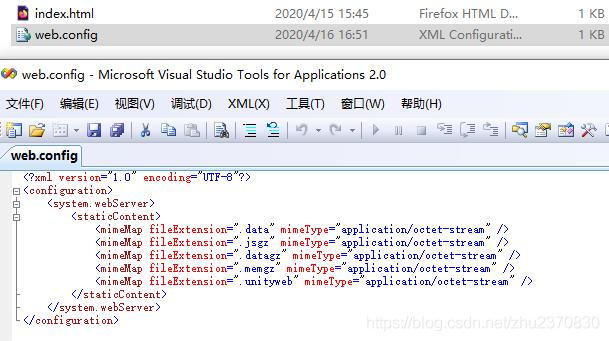 web.config
