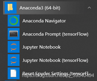 anaconda快捷方式