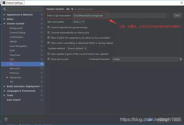 IntelliJ IDEA 2019 从入门到癫狂