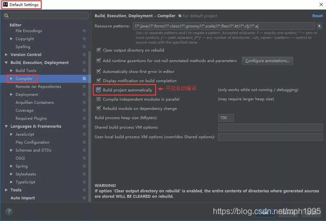 IntelliJ IDEA 2019 从入门到癫狂