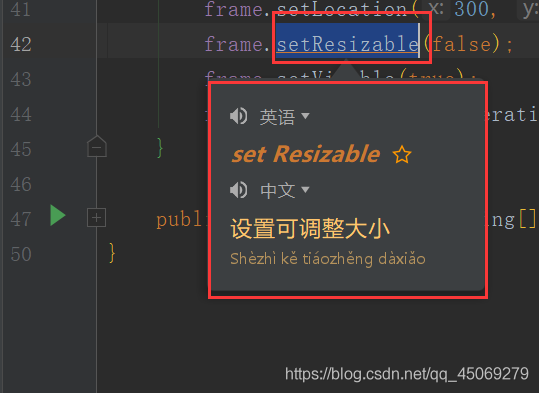 在这里插入图片描述