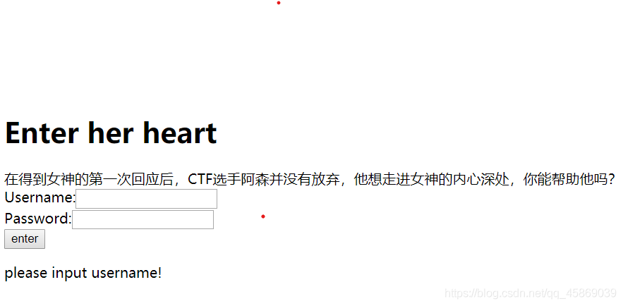 阿森的爱情-2