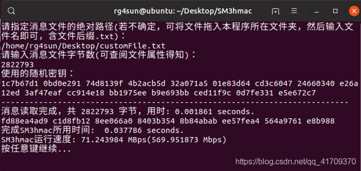 [外链图片转存失败,源站可能有防盗链机制,建议将图片保存下来直接上传(img-R6sYwlUt-1590157075607)(./7.png)]