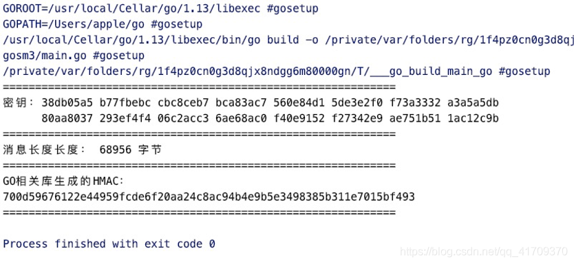 [外链图片转存失败,源站可能有防盗链机制,建议将图片保存下来直接上传(img-H0Y08k90-1590157075615)(./13.png)]