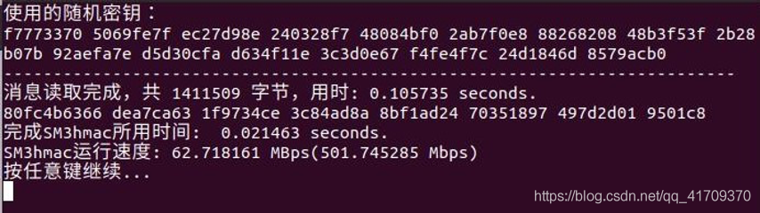 [外链图片转存失败,源站可能有防盗链机制,建议将图片保存下来直接上传(img-nwO27cn1-1590157075615)(./14.png)]
