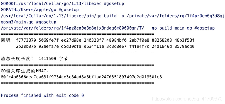 [外链图片转存失败,源站可能有防盗链机制,建议将图片保存下来直接上传(img-OjN5QnFq-1590157075617)(./15.png)]