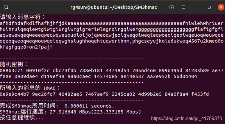 [外链图片转存失败,源站可能有防盗链机制,建议将图片保存下来直接上传(img-jIU5ldqV-1590157075618)(./17.png)]