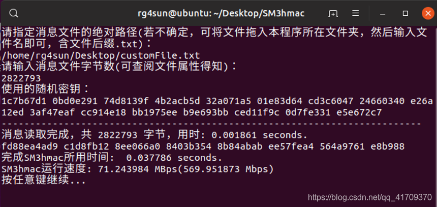 [外链图片转存失败,源站可能有防盗链机制,建议将图片保存下来直接上传(img-LHdCXllI-1590157075619)(./18.png)]