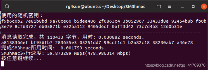 [外链图片转存失败,源站可能有防盗链机制,建议将图片保存下来直接上传(img-oa9pFGD9-1590157075624)(./21.png)]