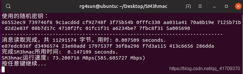 [外链图片转存失败,源站可能有防盗链机制,建议将图片保存下来直接上传(img-rNNnahhF-1590157075625)(./22.png)]