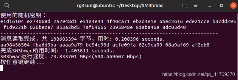 [外链图片转存失败,源站可能有防盗链机制,建议将图片保存下来直接上传(img-M3piDaQf-1590157075626)(./23.png)]