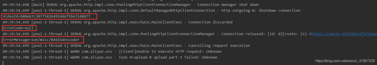 idea 控制台的状态