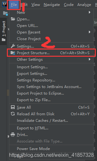 修改工程的jdk配置的步骤1
