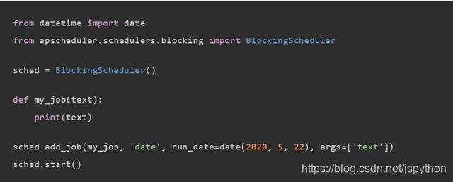 python定时任务最强框架APScheduler详细教程