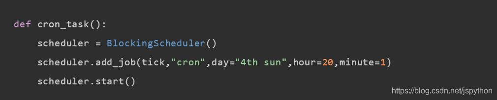 python定时任务最强框架APScheduler详细教程