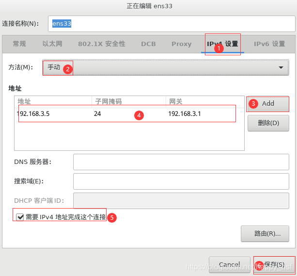 zZg==,size_16,color_FFFFFF,t_70))