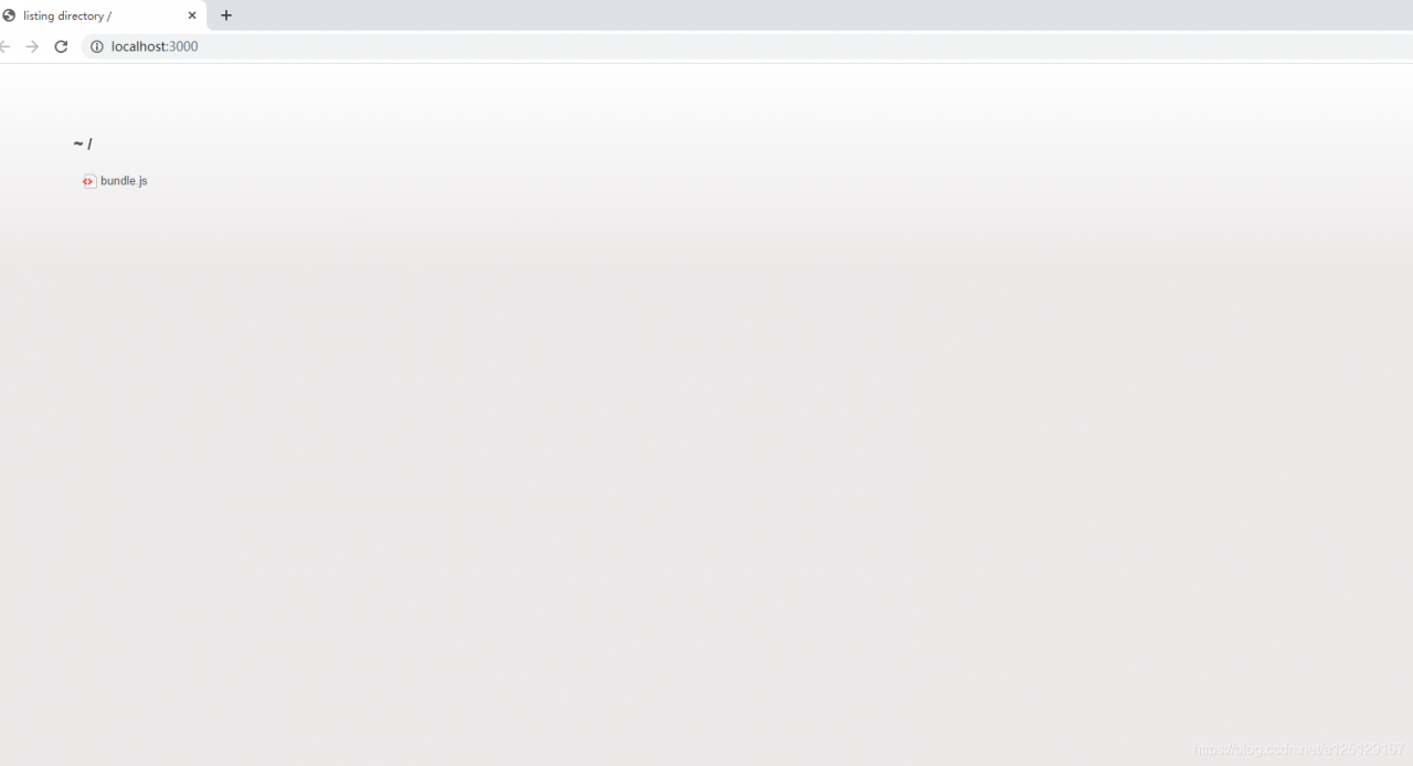 Webpack dev server 