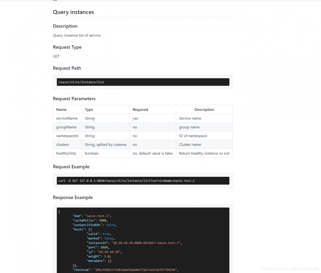 服务端服务发现