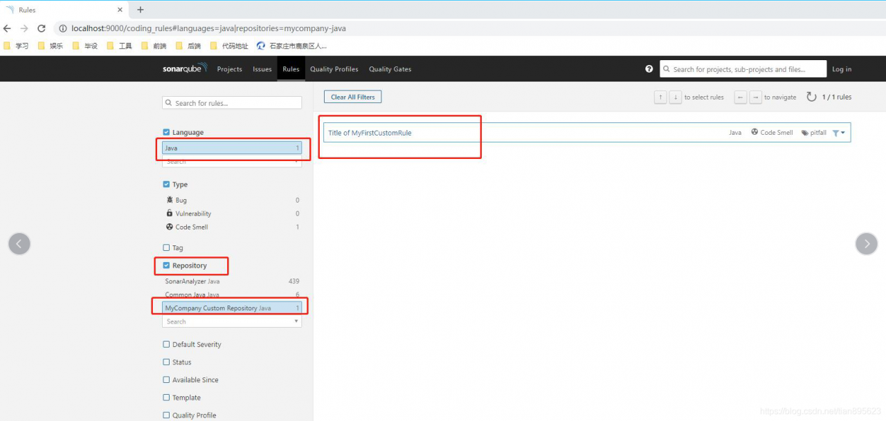 扫描到了我自己添加的规则