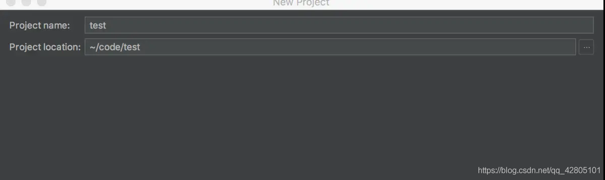 配置代码存放位置
