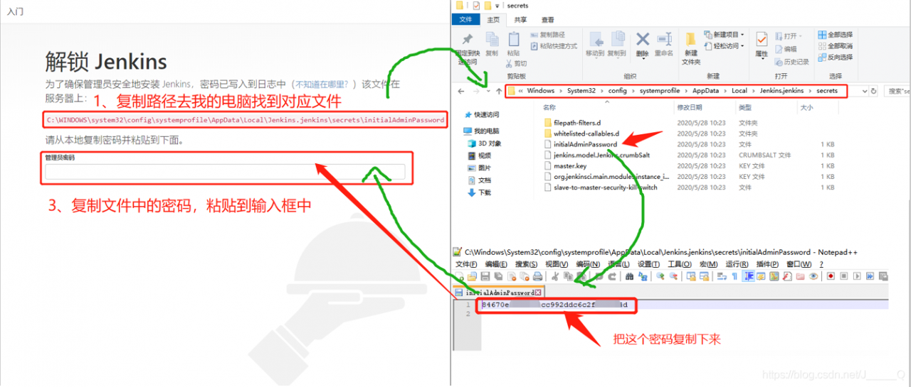 在这里插入图片描述