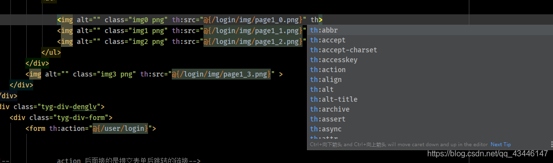 在这里插入图片描述