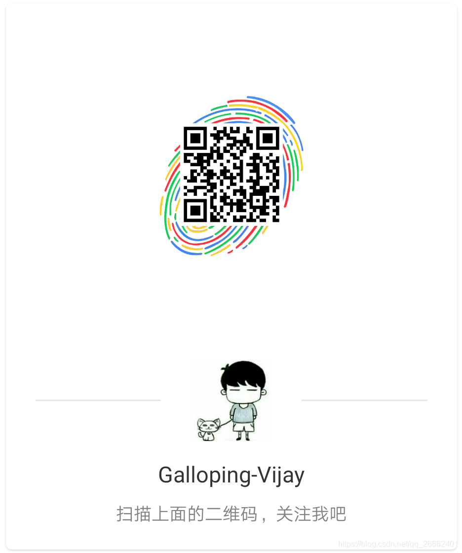 [外链图片转存失败,源站可能有防盗链机制,建议将图片保存下来直接上传(img-ucEkhJIV-1599099665033)(https://cdn.learnku.com/uploads/images/202009/03/36511/aAspzxAAYA.png!large)]