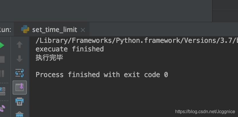 python 进程超时自动退出 装饰器 – 源码巴士