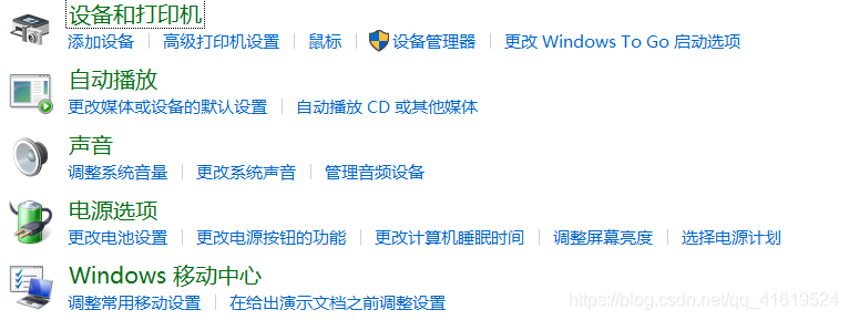 在这里插入是图片描述