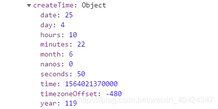 Object类型的时间