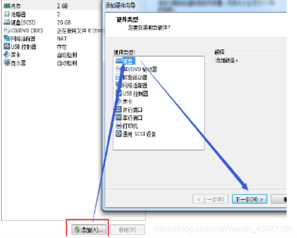[外链图片转存失败,源站可能有防盗链机制,建议将图片保存下来直接上传(img-qNAjQGH9-1602676199873)(C:\Users\Administrator\AppData\Roaming\Typora\typora-user-images\image-20201008173239676.png)]