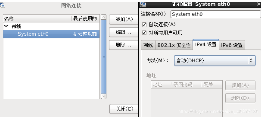 [外链图片转存失败,源站可能有防盗链机制,建议将图片保存下来直接上传(img-BEagzPJz-1602676199878)(C:\Users\Administrator\AppData\Roaming\Typora\typora-user-images\image-20201009144843009.png)]