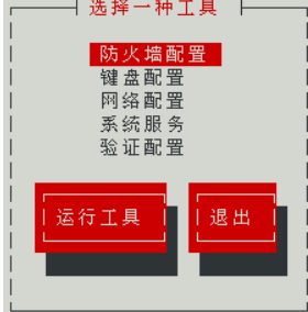[外链图片转存失败,源站可能有防盗链机制,建议将图片保存下来直接上传(img-jK4esvcE-1602676199881)(C:\Users\Administrator\AppData\Roaming\Typora\typora-user-images\image-20201010143521079.png)]