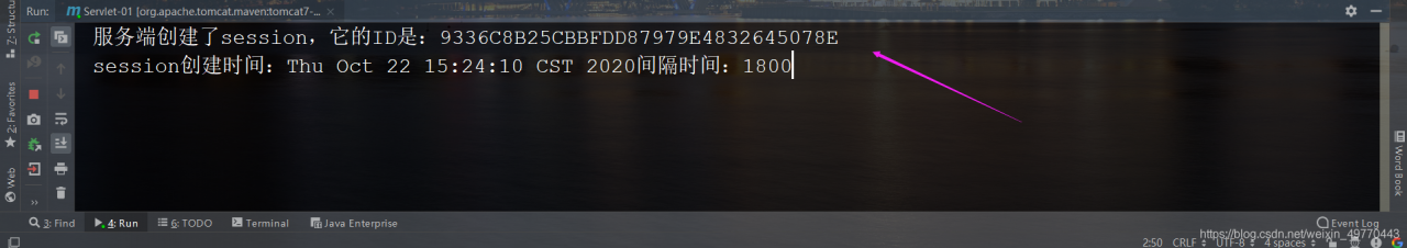 故屿
