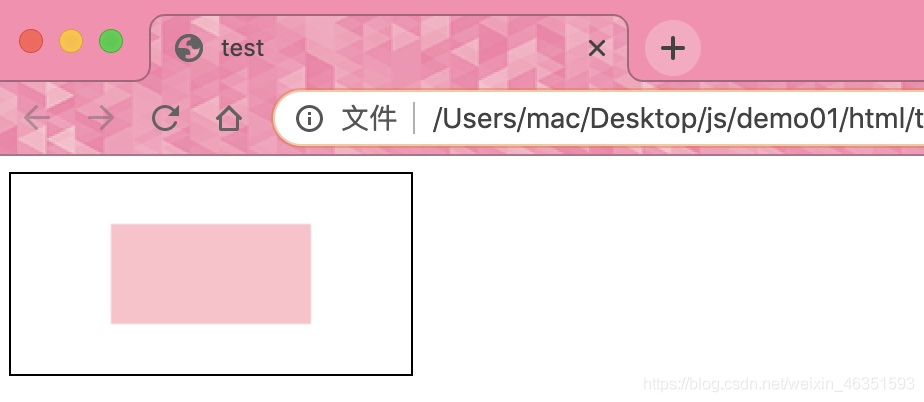[外链图片转存失败,源站可能有防盗链机制,建议将图片保存下来直接上传(img-Q8YuX0v7-1603679411554)(/Users/mac/Desktop/MarkDown /Javascript/js复习笔记/js复习笔记十四/1.jpg)]