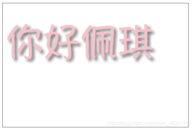 [外链图片转存失败,源站可能有防盗链机制,建议将图片保存下来直接上传(img-5tQAPvk2-1603679411588)(/Users/mac/Desktop/MarkDown /Javascript/js复习笔记/js复习笔记十四/16.jpg)]